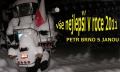 ost-2605