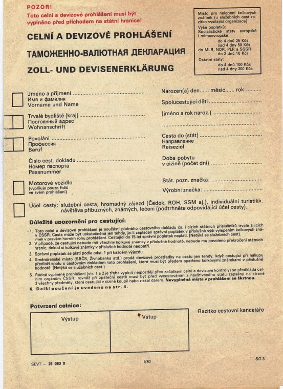 zpt
