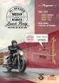 moto-5972